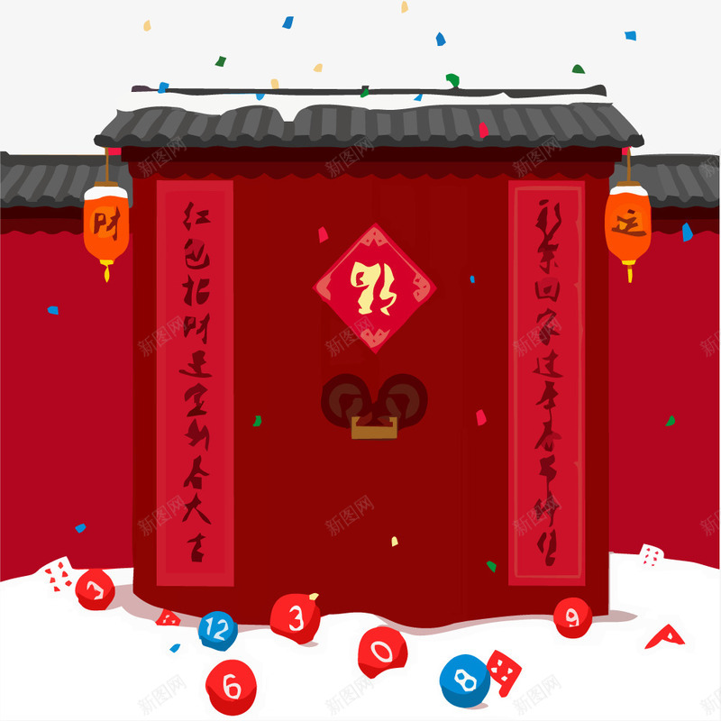 新年家门对联png免抠素材_新图网 https://ixintu.com 对联 对联png 新年 矢量素材 福到