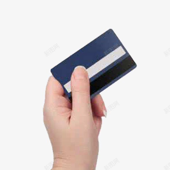 手持卡片png免抠素材_新图网 https://ixintu.com 刷卡 卡片素材 手持卡片 黑色银行卡