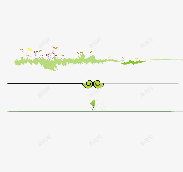 分割线png免抠素材_新图网 https://ixintu.com 分割线 纤体 草地