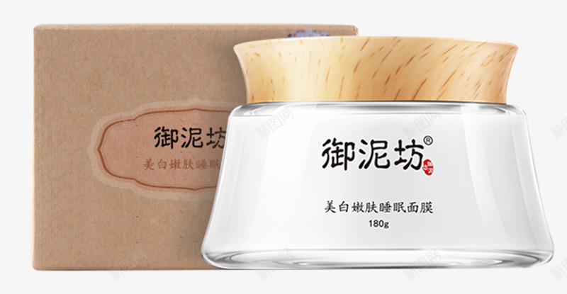 御泥坊男女士美白睡眠面膜免洗png免抠素材_新图网 https://ixintu.com 免洗 天然精粹 御泥坊 护理 淡斑去黄 男士面膜 男女士 睡眠面膜 美白