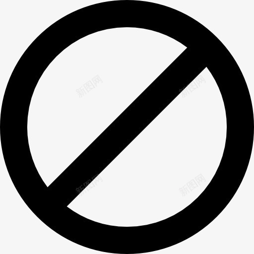 停止或禁止标志图标png_新图网 https://ixintu.com 停止 削减 圈 标志 禁坐 禁止 符号