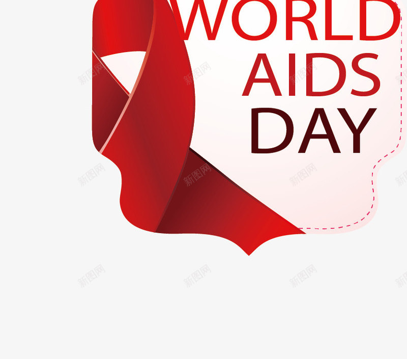 世界艾滋病日标签png免抠素材_新图网 https://ixintu.com 世界 健康 慈善 支持 标签 生活 红丝带 红色 艾滋病 象征