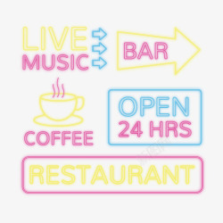 字牌紫色黄色咖啡馆全天营业音乐霓虹矢量图高清图片