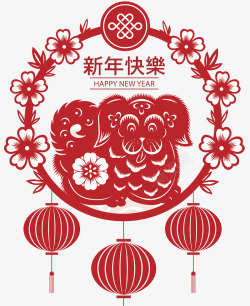 元旦传统节日2018狗年红色传统花纹高清图片