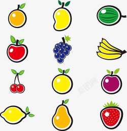 梨水果png手绘卡通水果矢量图高清图片