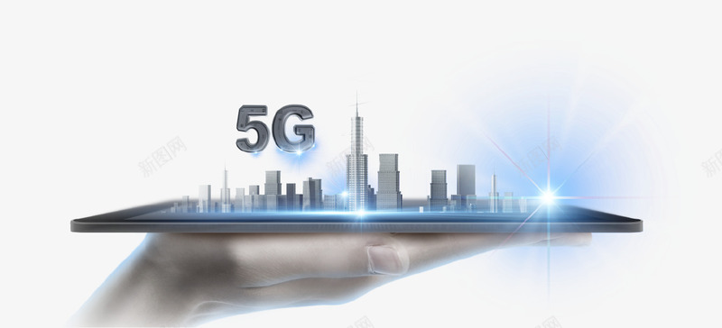 炫酷科技5G时代psd免抠素材_新图网 https://ixintu.com 5G 发光 城市 手 手机 数据 未来 炫酷 科技 网络