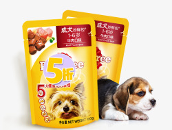 狗粮包装平面宠物狗粮促销海报元素高清图片