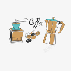 手摇咖啡研磨机手绘水彩咖啡豆咖啡器具矢量图高清图片