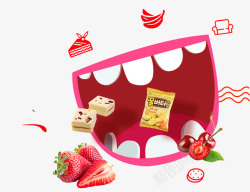 白色牙齿png卡通红色嘴巴吃食物高清图片