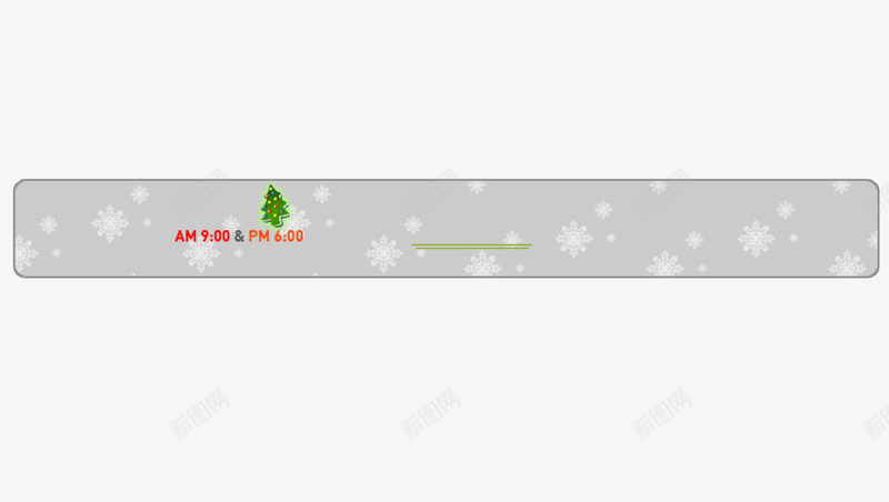 可爱风格圣诞系列网站bannerpng免抠素材_新图网 https://ixintu.com banner 可爱风 圣诞系列
