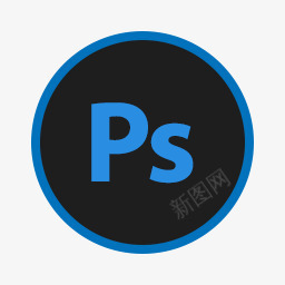 PS图象处理软件圆形图标集png_新图网 https://ixintu.com PS图象处理软件 Photoshop