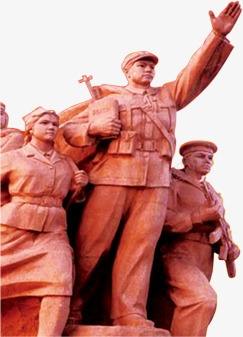 革命红军雕像png免抠素材_新图网 https://ixintu.com 中国军人 历史 红军 解放战争 雕像