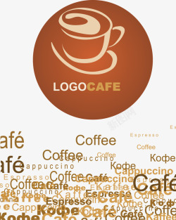咖啡装饰海报矢量图素材