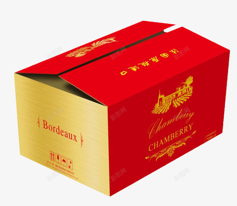 包装盒png免抠素材_新图网 https://ixintu.com 外包装箱 盒子 立体效果 箱子 红色 红酒礼盒 酒箱设计