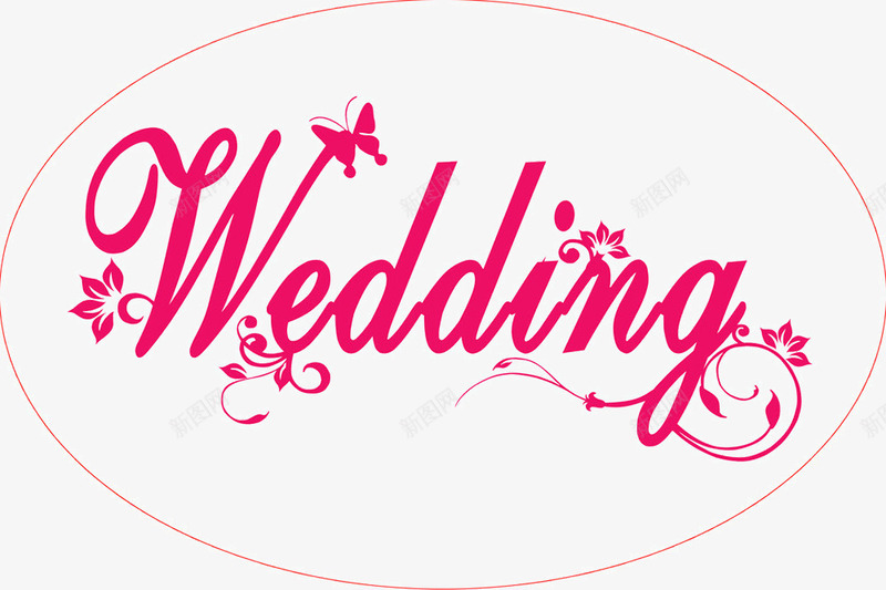 wedding艺术字png免抠素材_新图网 https://ixintu.com 婚庆 红色 结婚 艺术字