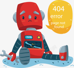 404错误的红色标志红色报废机器人错误页面矢量图高清图片