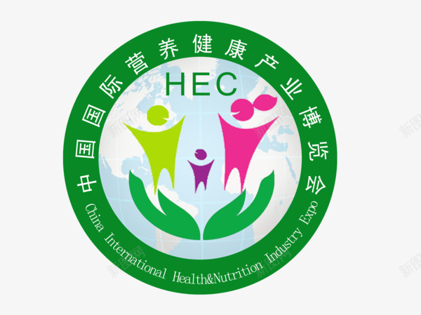 中国国际营养健康产业博览会标志png免抠素材_新图网 https://ixintu.com 3C标志 中国国际 标志 绿色 营养健康