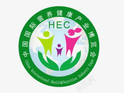 中国国际营养健康产业博览会标志素材