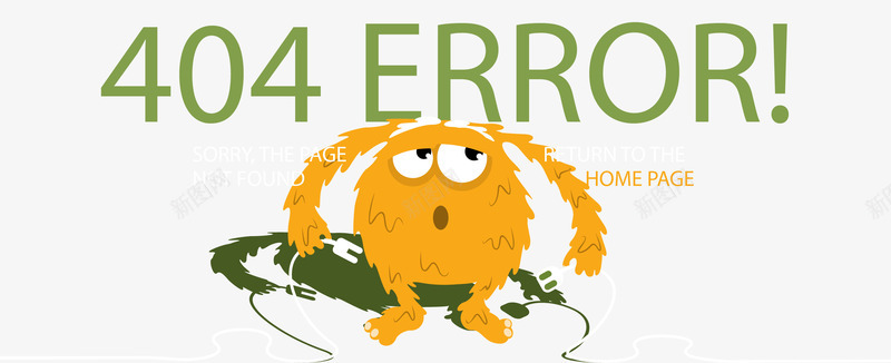 卡通可爱404页面矢量图ai免抠素材_新图网 https://ixintu.com 404 卡通 可爱 页面 矢量图