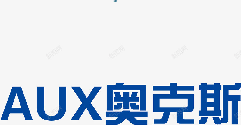 奥克斯logo矢量图图标ai_新图网 https://ixintu.com 企业LOGO标志矢量 企业商标 图标 奥克斯logo 标志 标志图集 标识 矢量图