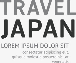 妇科黑白杂志日本杂志标题封面矢量图高清图片