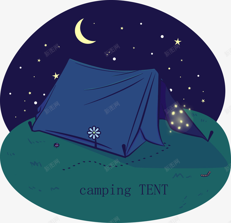 夜晚的郊外野营帐篷插画png免抠素材_新图网 https://ixintu.com 帐篷 插画 矢量插画 郊外 野营