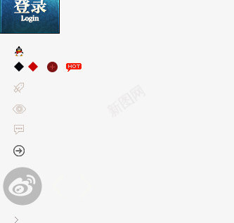 创意合成游戏页面效果png免抠素材_新图网 https://ixintu.com 创意 合成 效果 游戏 页面