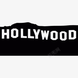 名声好莱坞标牌图标高清图片