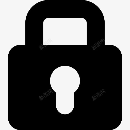 关闭锁图标png_新图网 https://ixintu.com 保密 块 安全 安全系统 挂锁 锁