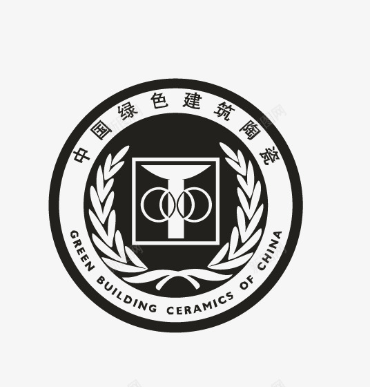 中国绿色建筑陶瓷矢量图图标eps_新图网 https://ixintu.com logo 中国绿色建筑陶瓷 矢量标志 认证标志 矢量图