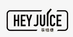 玄麦甘桔茶茶桔便奶茶店LOGO矢量图图标高清图片