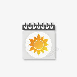 太阳日历背景素材