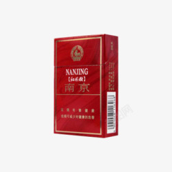 硬盒南京七星香烟高清图片