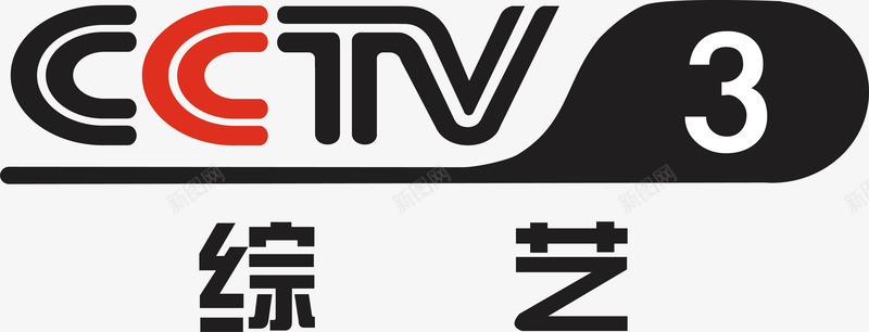 CCTV3综艺频道矢量图图标ai_新图网 https://ixintu.com CCTV3 企业LOGO标志矢量 企业商标 图标 标志 标志图集 标识 综艺频道 矢量图