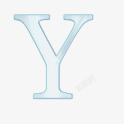 淡雅玻璃字母Y素材