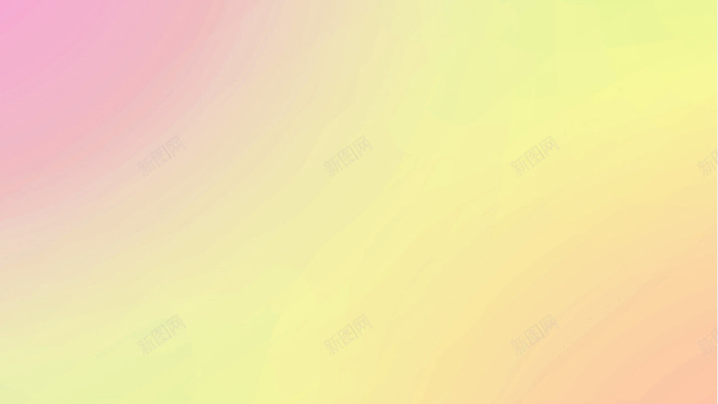彩虹色的背景png免抠素材_新图网 https://ixintu.com 一 天 每 的