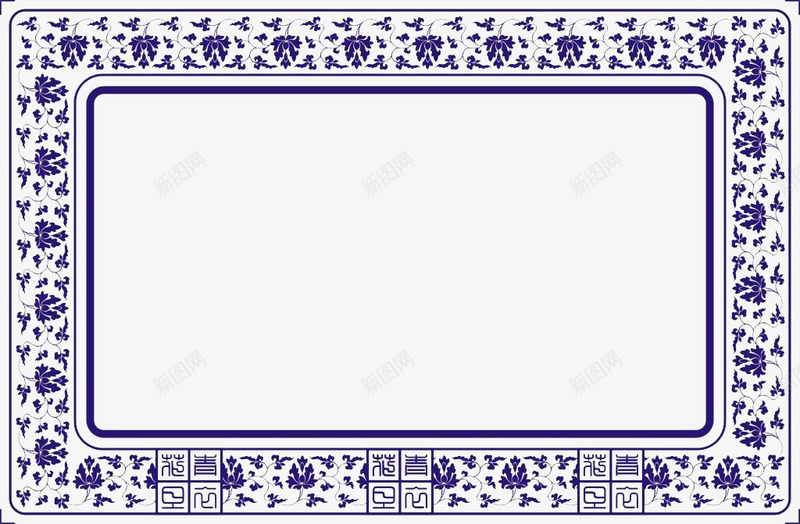 方形古典青花纹理png免抠素材_新图网 https://ixintu.com 古典 方形 淡雅 青花底纹 青花边框
