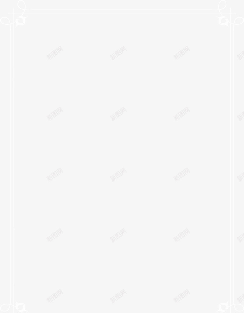 白色线条框架png免抠素材_新图网 https://ixintu.com 框架 清新 白色 竖线 简约 线条 花边 边框纹理
