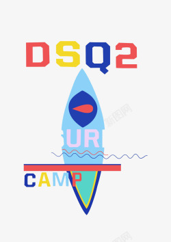 水平线手绘蓝色火箭高清图片