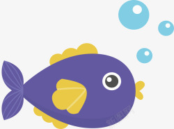 水生生物吐泡泡的鱼矢量图高清图片