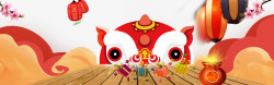 网页baner设计背景新春特惠背景边框psd分层图高清图片