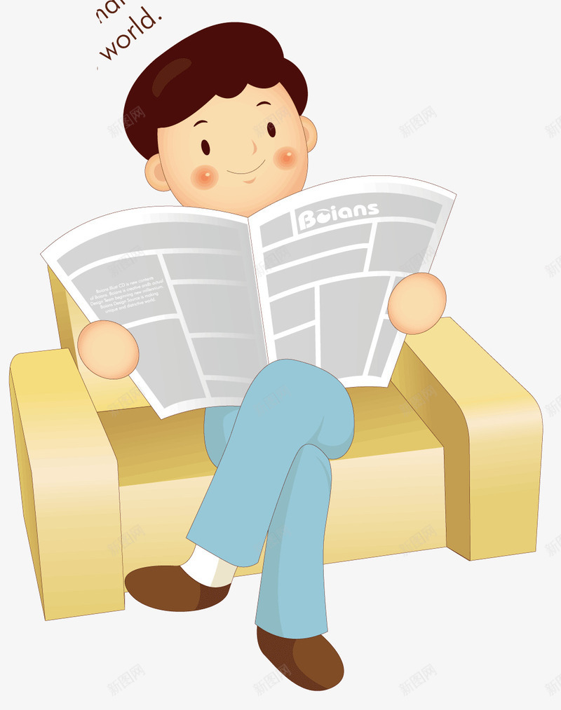 看报纸的人矢量图ai免抠素材_新图网 https://ixintu.com 卡通 坐在沙发上的人 报纸 男士 看报纸的人 矢量图 矢量素材 翘着腿的人 阅报