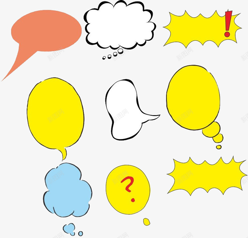 黄色对号气泡图标psd_新图网 https://ixintu.com PPT元素 对话框 对话气泡 黄色