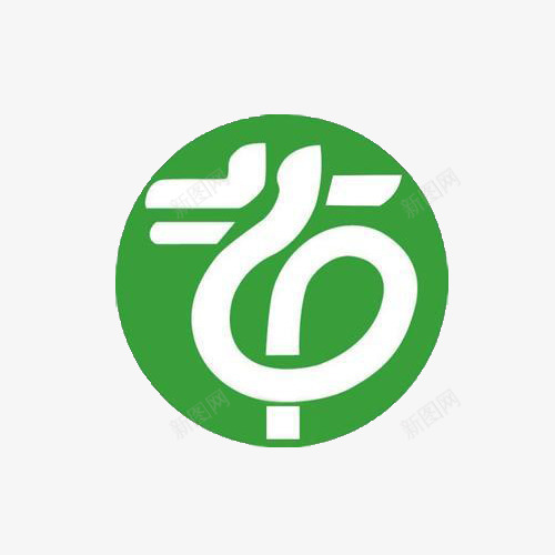 圆形绿色艺字变形体的艺术节标志图标png_新图网 https://ixintu.com logo 图标 圆形 标志 绿色 艺字 艺术字体 艺术节 艺术节logo