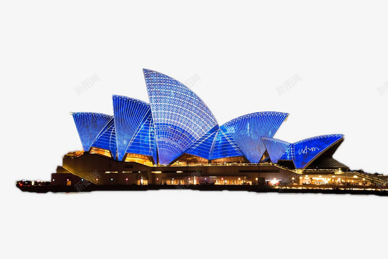 漂浮png免抠素材_新图网 https://ixintu.com 悉尼歌剧院 美丽夜景 蓝光