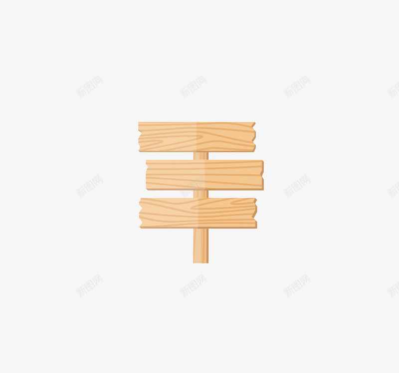 木质指示标png免抠素材_新图网 https://ixintu.com 指示标 指示牌 木板 装饰