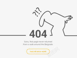 404报错页面素材