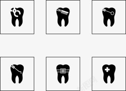 牙齿矫正免抠PNG拔牙洗牙牙齿矫正图标矢量图高清图片