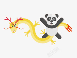 扁平化中国龙和熊猫素材