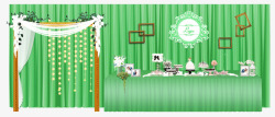 绿色婚礼布置装饰素材